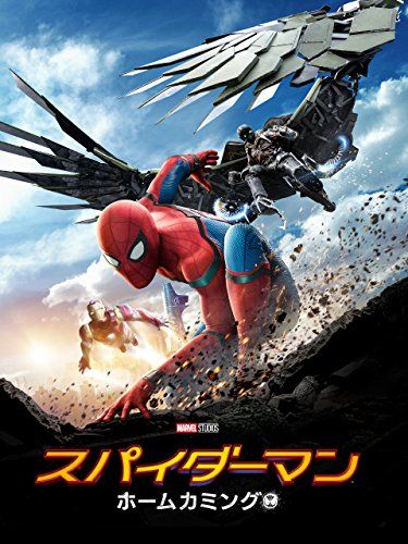 出演作を網羅 スパイダーマン シリーズを時系列順に見る方法