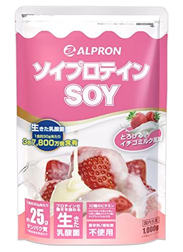 ALPRON(アルプロン) ソイプロテイン100 イチゴミルク風味 (1kg) 大豆プロテイン 植物性タンパク質 粉末ドリンク