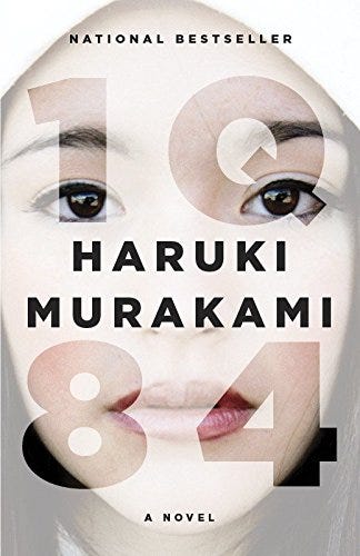 1Q84 by Haruki Murakami 