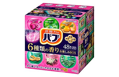 6つの香りお楽しみBOX 48錠【医薬部外品】