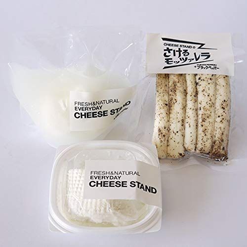「CHEESE STAND」出来たてフレッシュチーズ3点セット