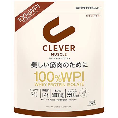 クレバー ホエイプロテイン [WPI100%] マッスル チョコレート味 900g [BCAA5000mg含有 グルタミン＆グルタミン酸5500mg]