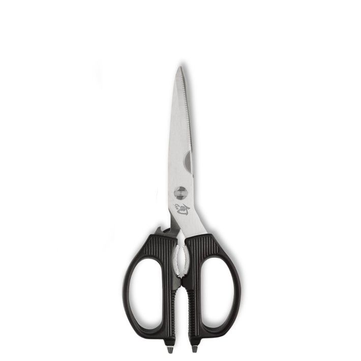 4 Best Kitchen Shears 2023 Reviewed