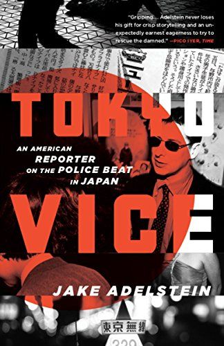 Inside 'Tokyo Vice,' the Flat-Out Coolest Show of the Year