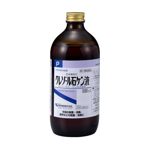 【第2類医薬品】クレゾール石ケン液P 500ml