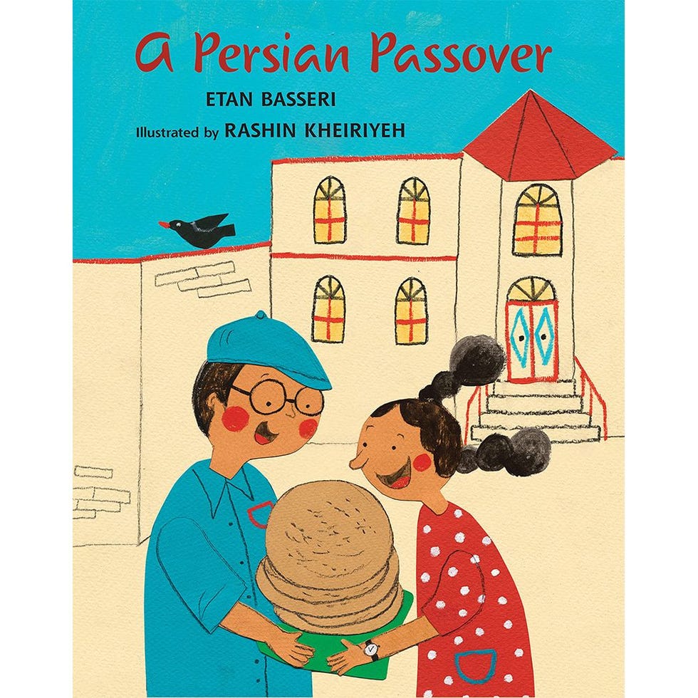 ‘A Persian Passover’ by Etan Basseri, illustrated by Rashin Kheiriyeh