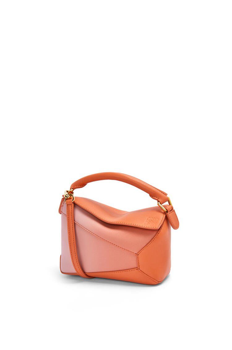 Loewe paula's discount ibiza puzzle bag