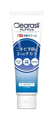 【医薬部外品】クレアラシル ニキビ対策 薬用 洗顔フォーム しっかりタイプ 120g