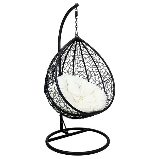 Wickes outlet egg chair