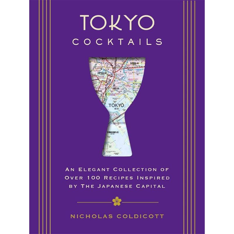 The 10 Best Cocktail Books to Give as Gifts 2019