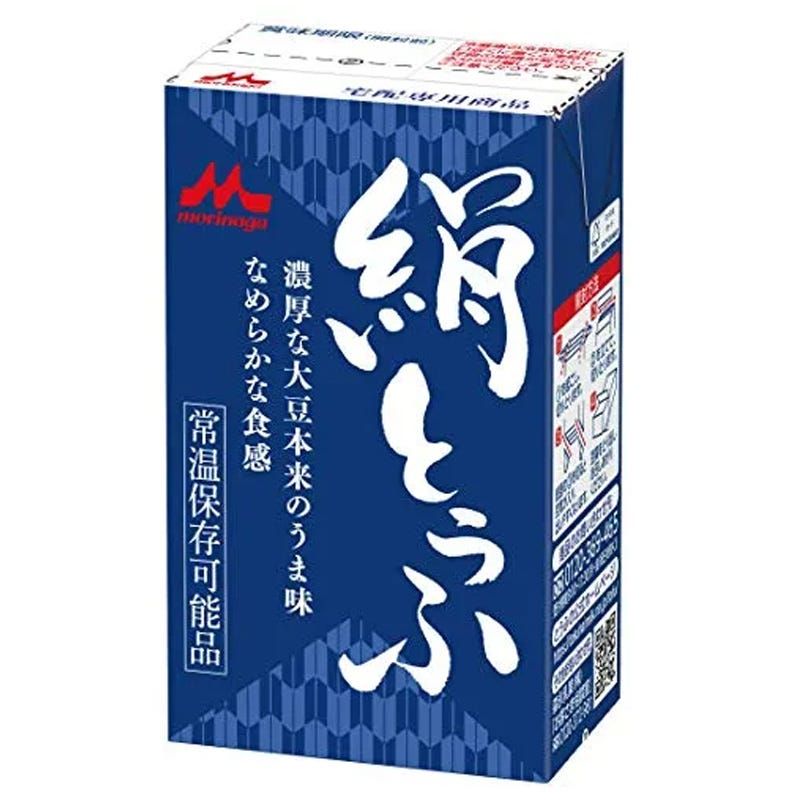 格安店 森永乳業 コンデンスミルク チューブ入り 120g