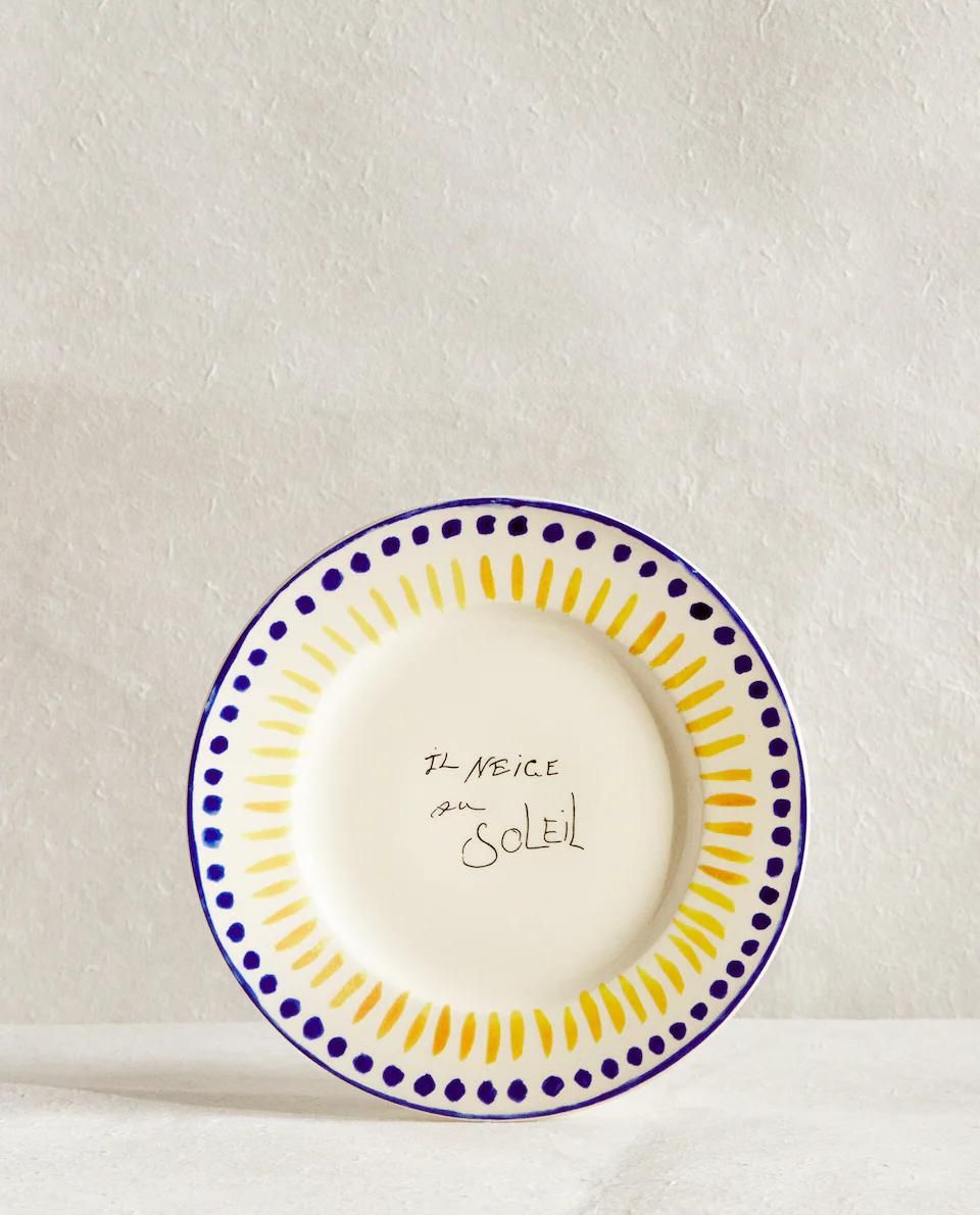 Picasso Earthenware Dessert Plate