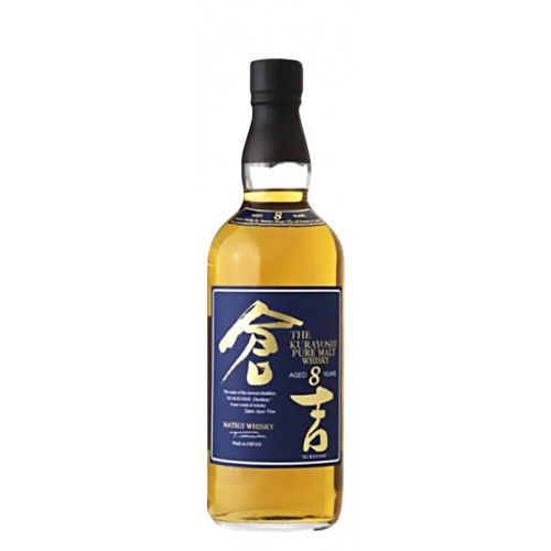 Kurayoshi 8 Year Whisky