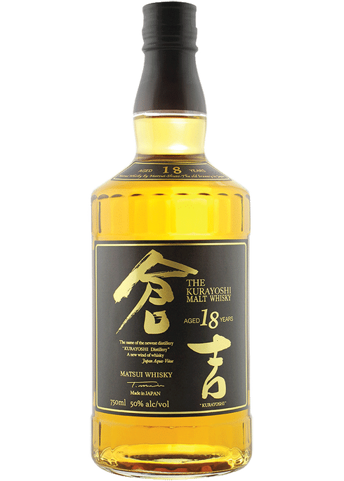 12 Best Japanese Whisky Brands 2023 Suntory Nikka Kurayoshi