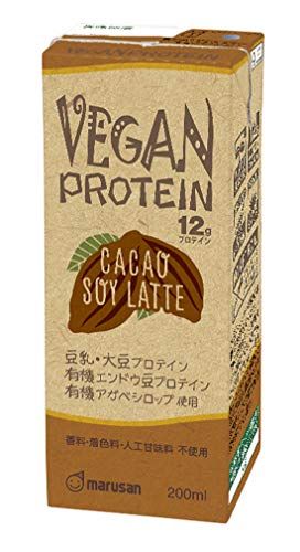 Vegan Protein（ヴィーガンプロテイン）