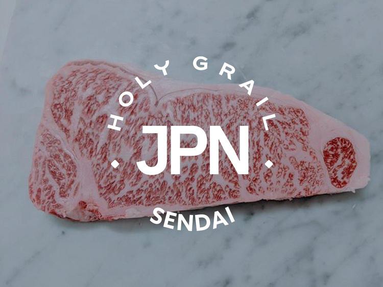 Holy Grail Ultimate Strip Steak Flight