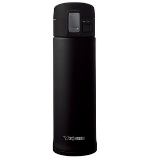Zojirushi Stainless Steel Mug Zojirushi Stainless Steel Mug