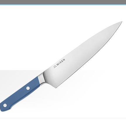 8-Inch Professional Kitchen Knife