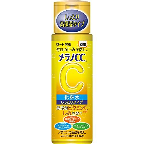 ビタミン 販売 c パック ニキビ