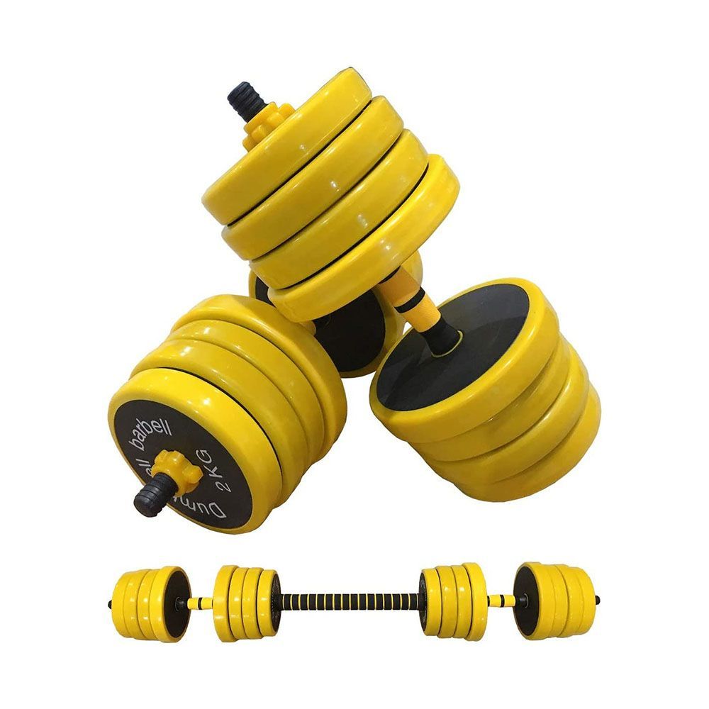 Feierdun dumbbell discount