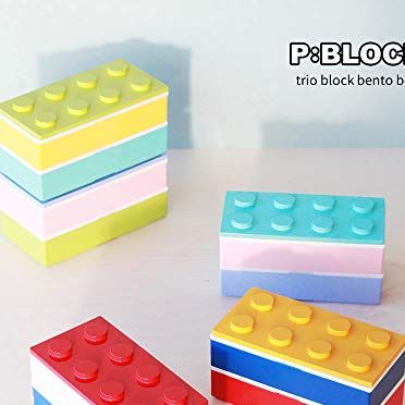 「P:BLOCK」のトリオブロック2段弁当箱