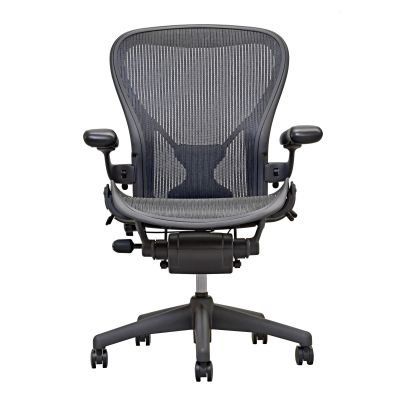 most famous office chair