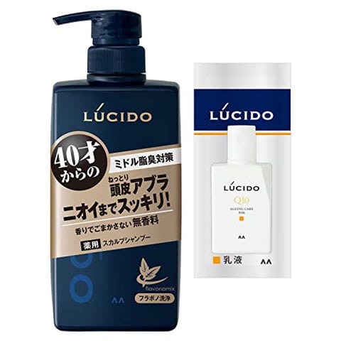 40代男性におすすめのメンズシャンプー11選 悩みに合わせてヘアケアしよう