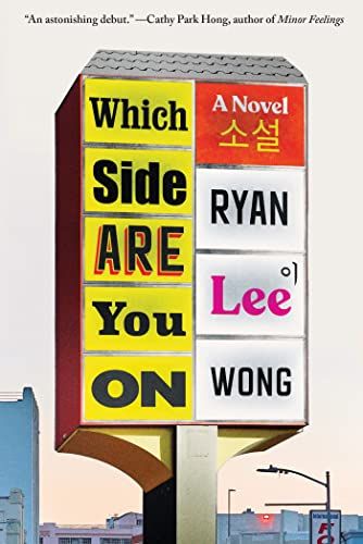 <em>Which Side Are You On</em>, by Ryan Lee Wong