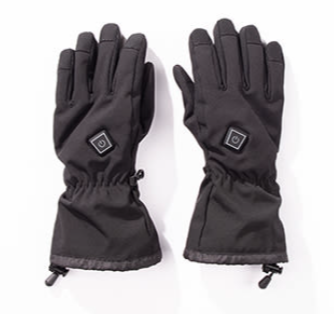 heated gloves sharper image