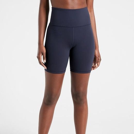 Ultra High Rise Elation 7" Short Ultra High Rise Elation 7" Short