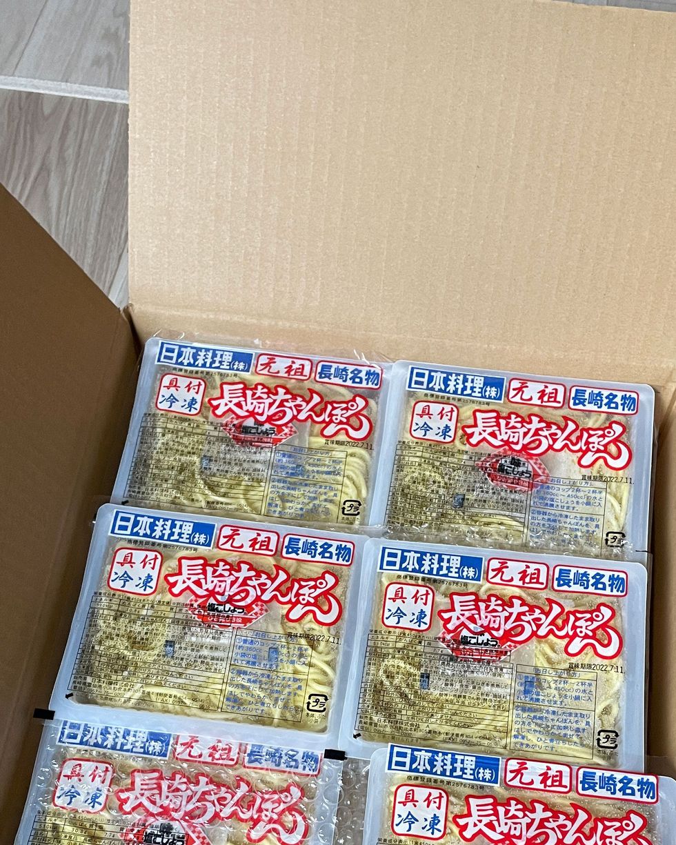 ちゃんぽん 冷凍 長崎ちゃんぽん6個セット ＜日本料理(株)＞