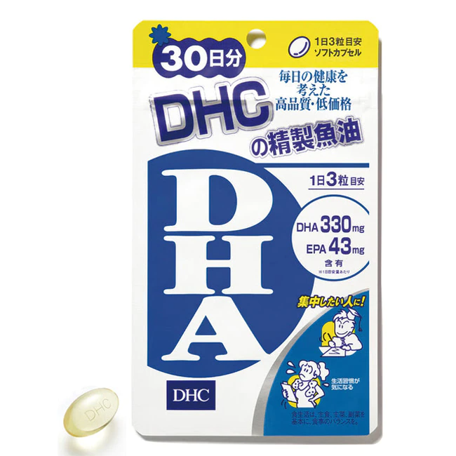 DHC 精製魚油(DHA)