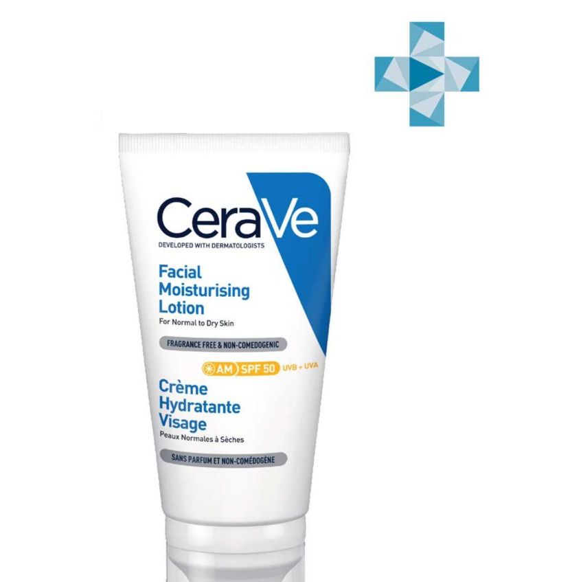 CeraVe AM Facial Moisturizing Cream 50SPF 50ml