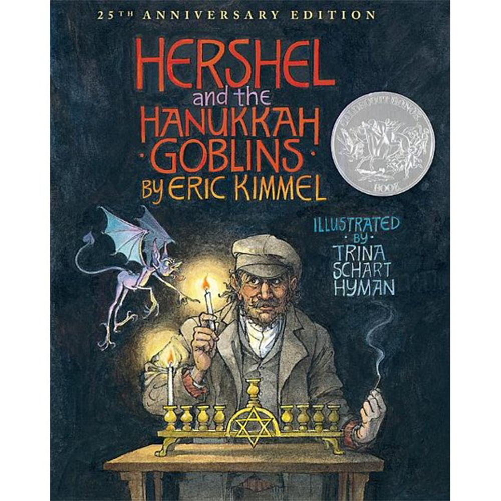 <I>Hershel and the Hanukkah Goblins</i> by Eric Kimmel, illustrated by Trina Schart Hyman