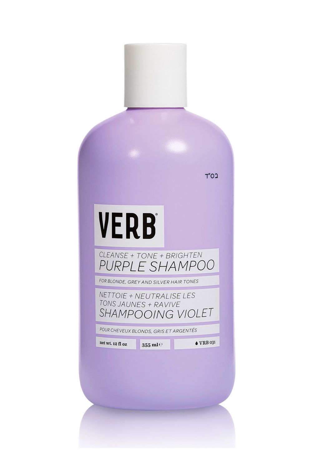 21 Best Shampoos for Frizz and Flyaways of 2023