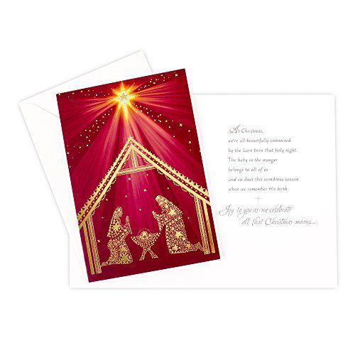 Nativity Scene Holiday Card