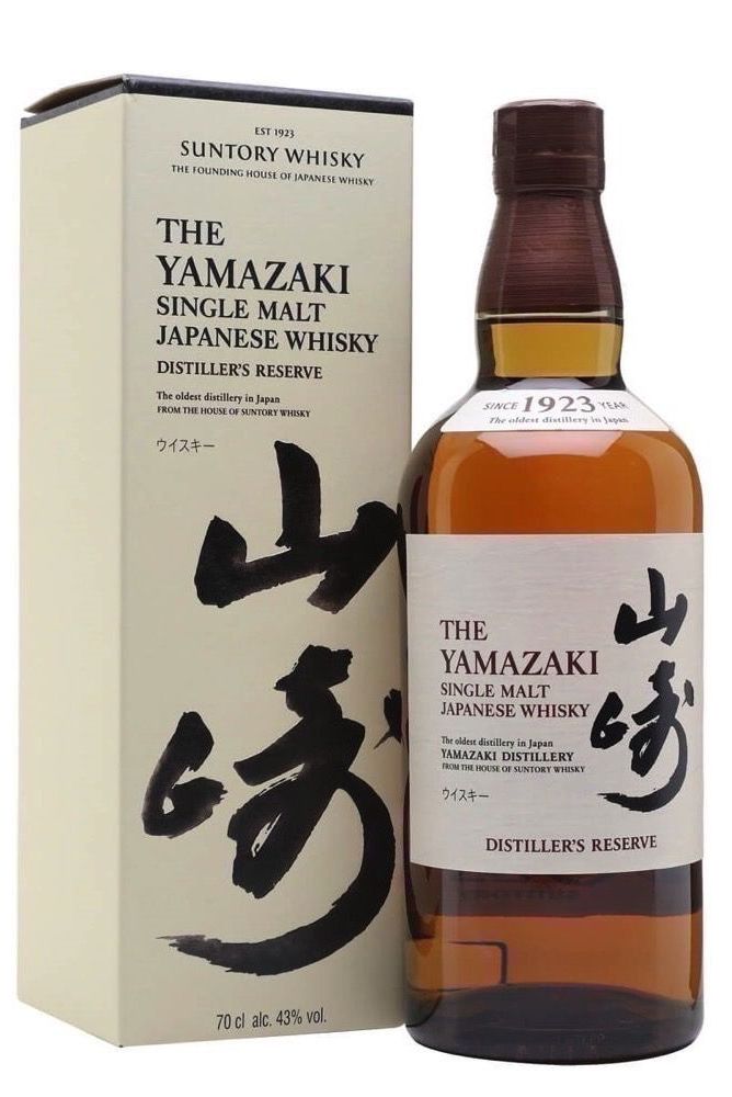 Yamazaki Distillery Reserve Single Malt Whisky