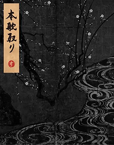 杉本博司さんが語る。姫路市立美術館 特別展「杉本博司 本歌取り