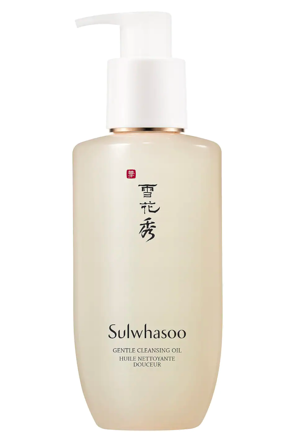 Gentle Cleansing Oil Makeup Remover Gentle Cleansing Oil Makeup Remover