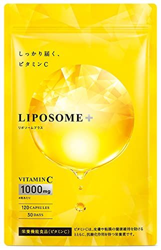 ビタミンCサプリメントおすすめ20選。選び方・飲み方・摂取タイミング