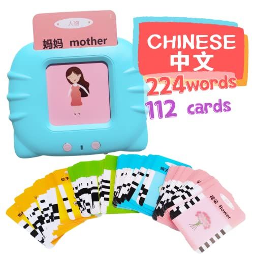 Chinese-English Talking Flash Cards 