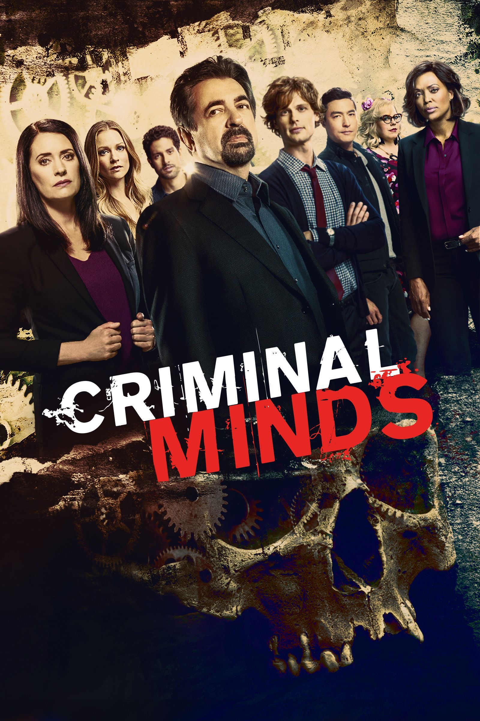 'Criminal Minds' on Paramount+