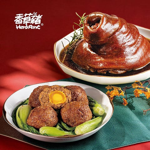 2023年菜推薦ptt-8間預購飯店年菜外帶餐廳、9款冷凍宅配網購過年必吃 56 2023年菜推薦ptt-8間預購飯店年菜外帶餐廳、9款冷凍宅配網購過年必吃