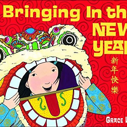 The 29 Best Chinese New Year Gifts 2023