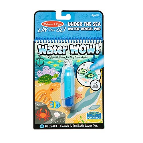 Water Wow! Water Wow!