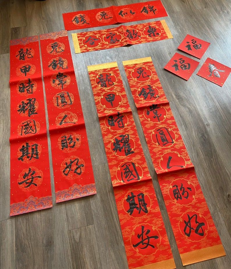 7-Word Lunar New Year Couplets