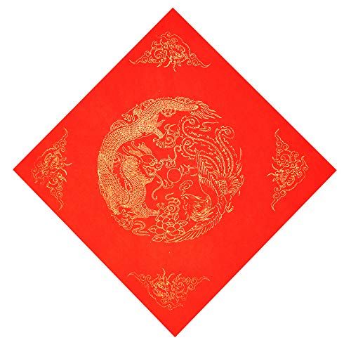 Chinese New Year Calligraphy Rice Red Paper 
