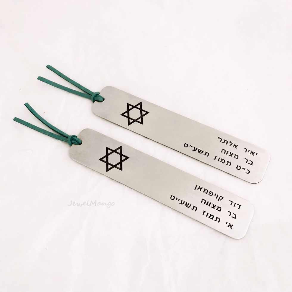 Hebrew Bookmark