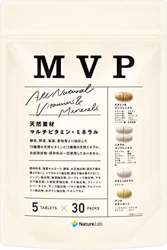 MVP マルチビタミン・ミネラルパック