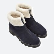 Abba Shearling Lined Suede Bootie